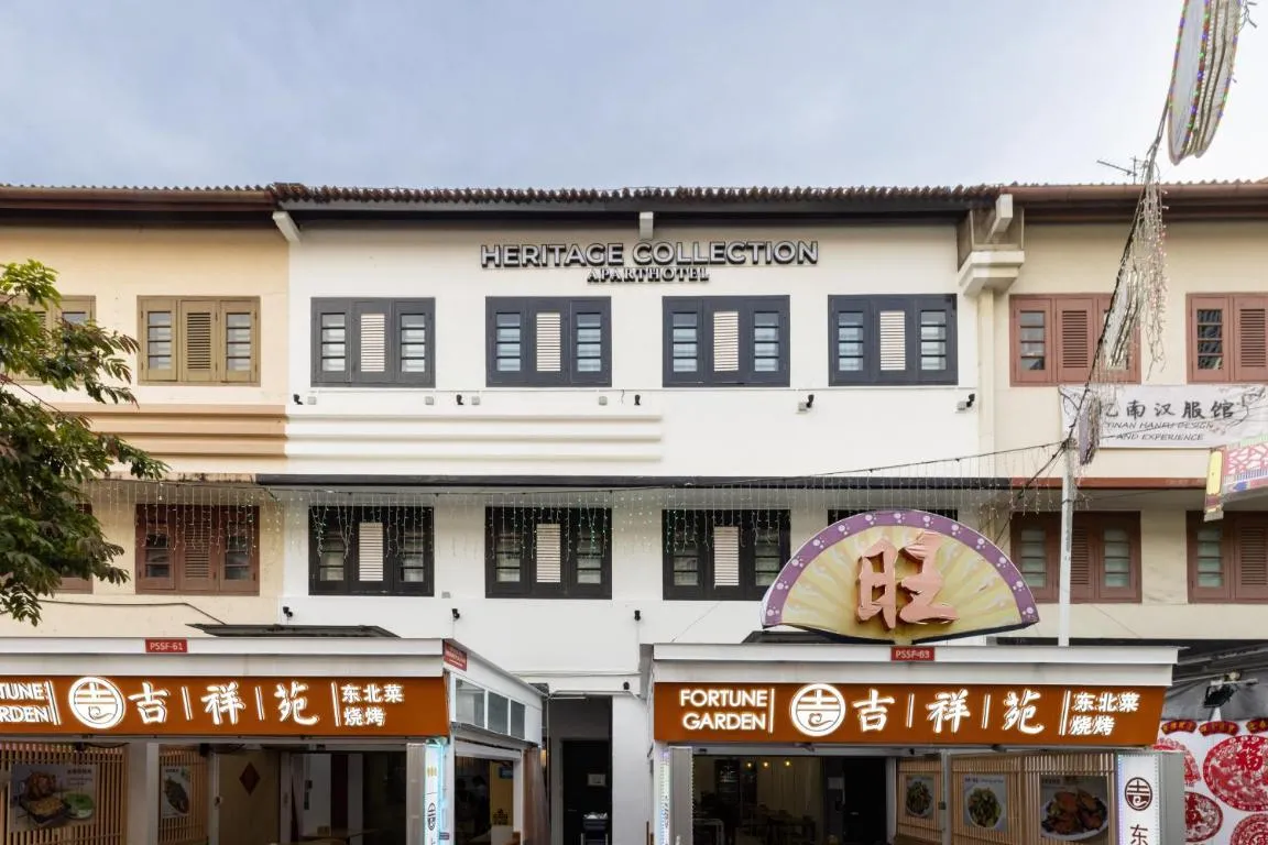 Image of Heritage Collection on Pagoda – Mobile App Check-In