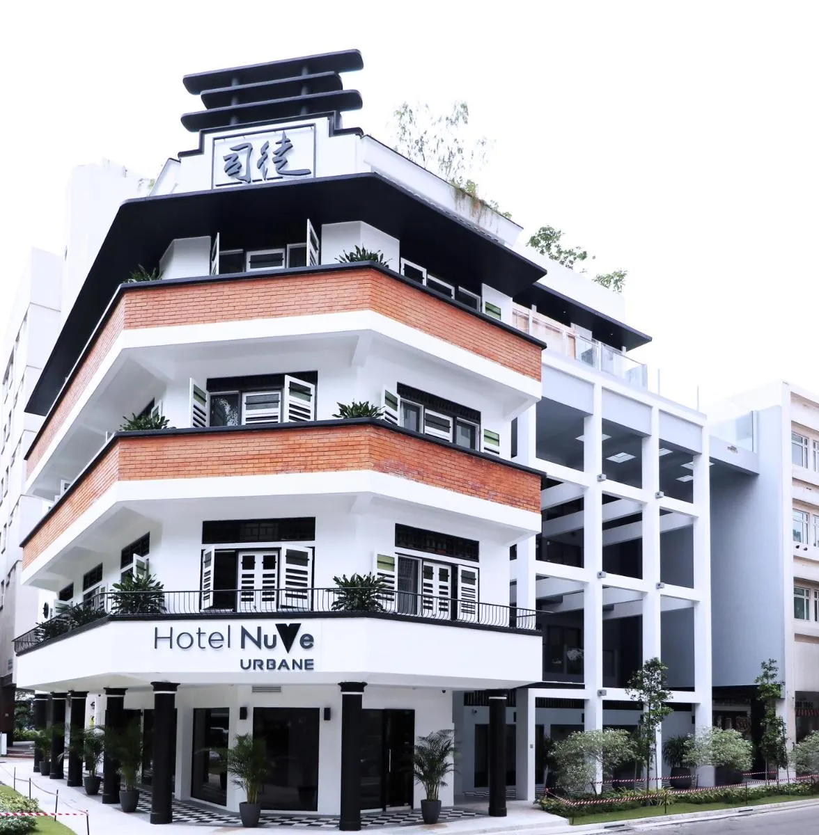 Image 3 of Hotel NuVe Urbane