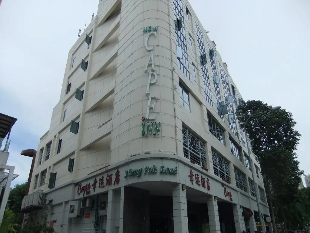 Image of New Cape Inn