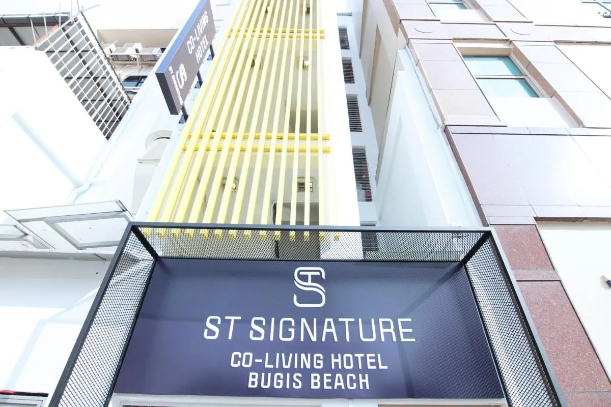 Image 5 of ST Signature Bugis Beach