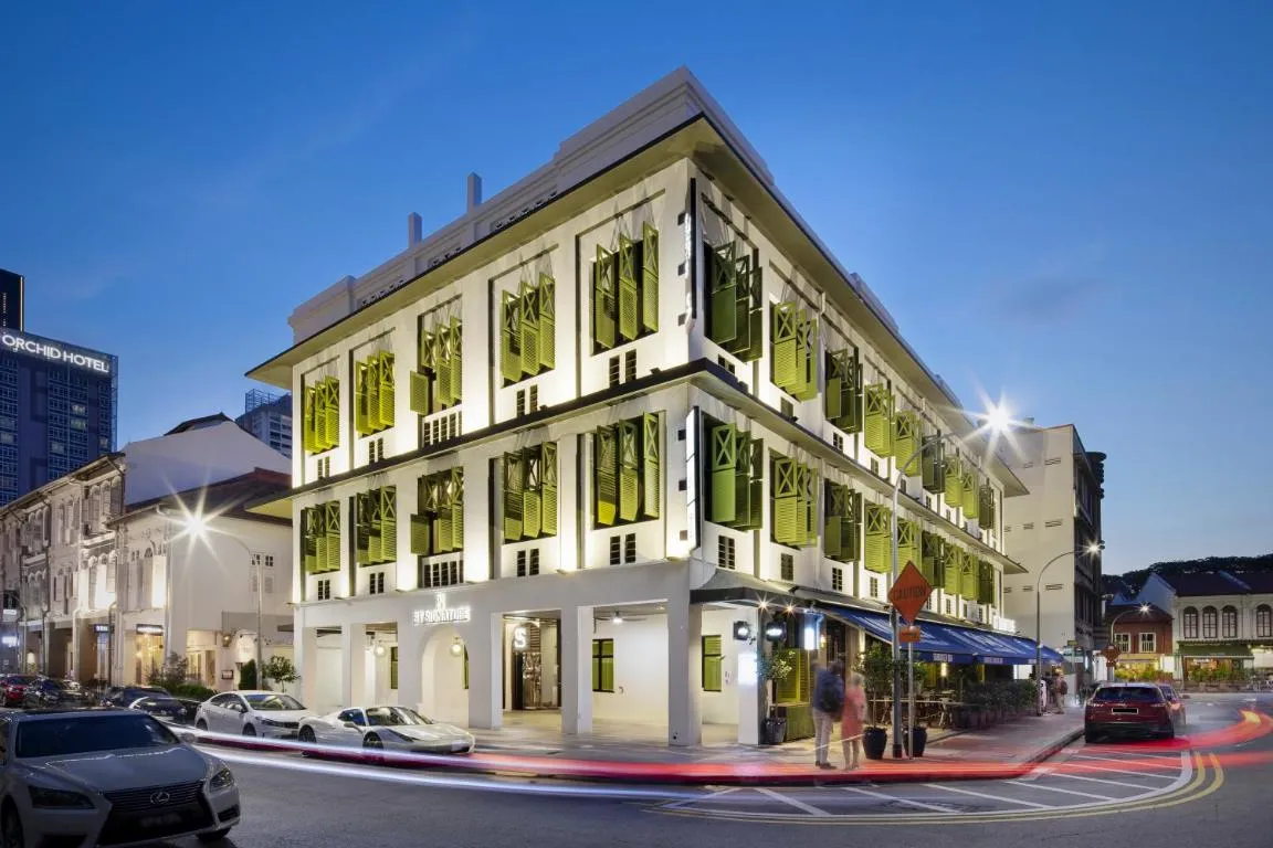 Image of ST Signature Tanjong Pagar