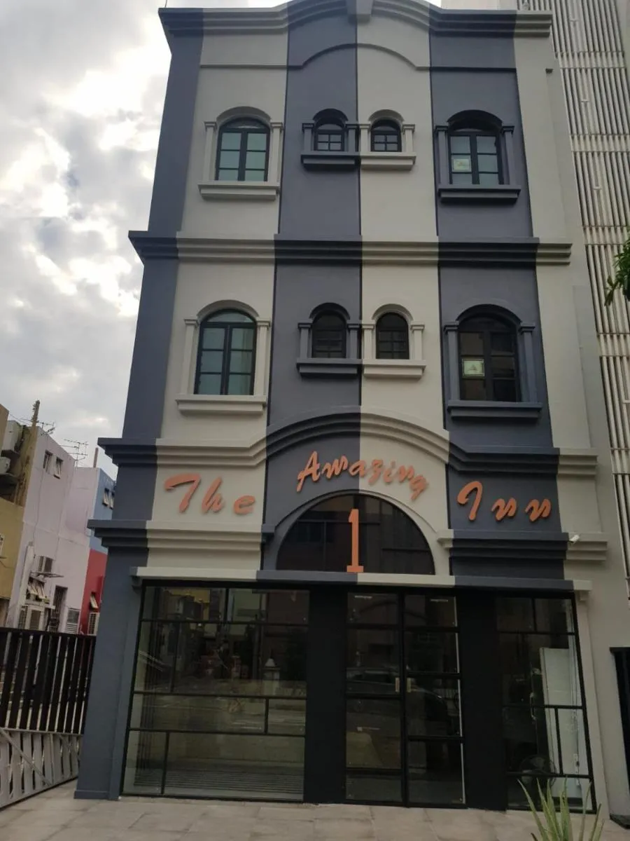 Image 5 of The Amazing Inn