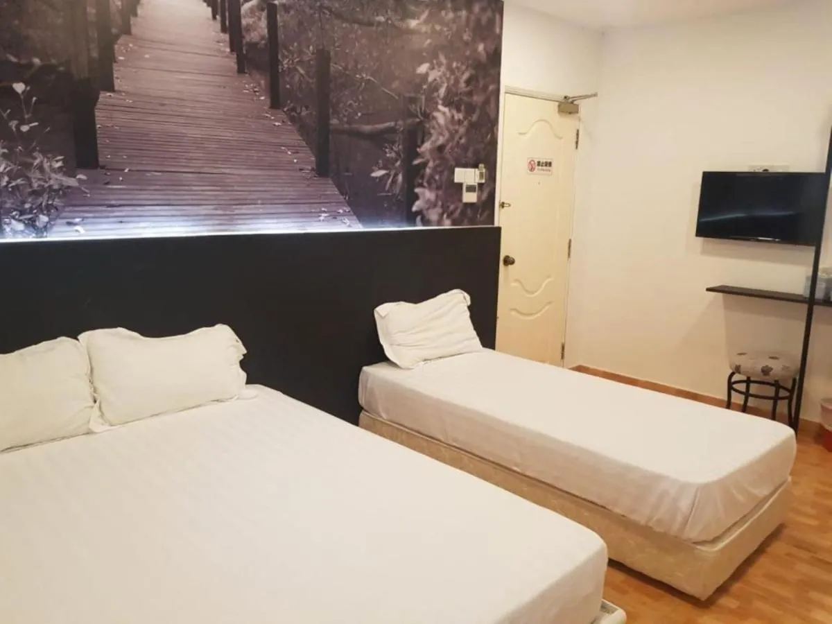 Image 2 of The Amazing Inn