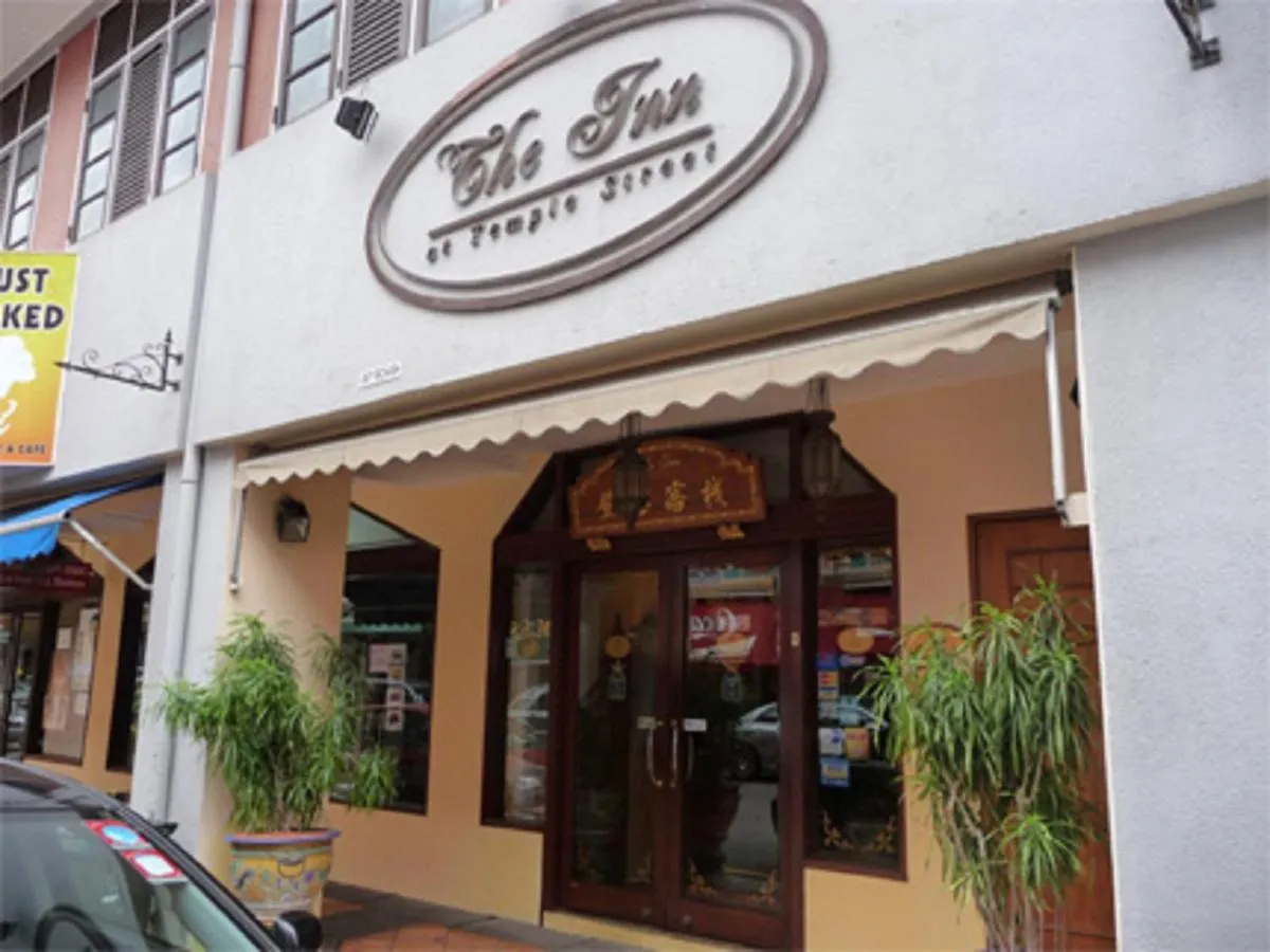 Image 5 of The Inn at Temple Street